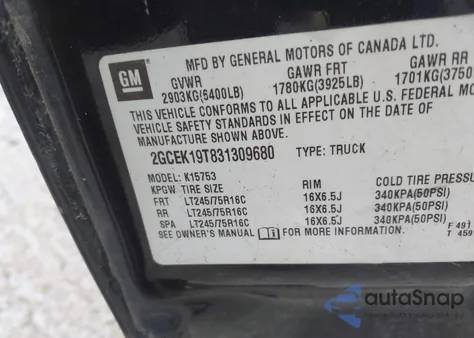 2003 Chevrolet Silverado 1500 z USA, uszkodzony, nr VIN 2GCEK19T831309680